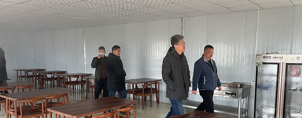 China Construction Second Bureau Xinjiang Fukang 900MW Photovoltaic Camp EPC General Contracting Project