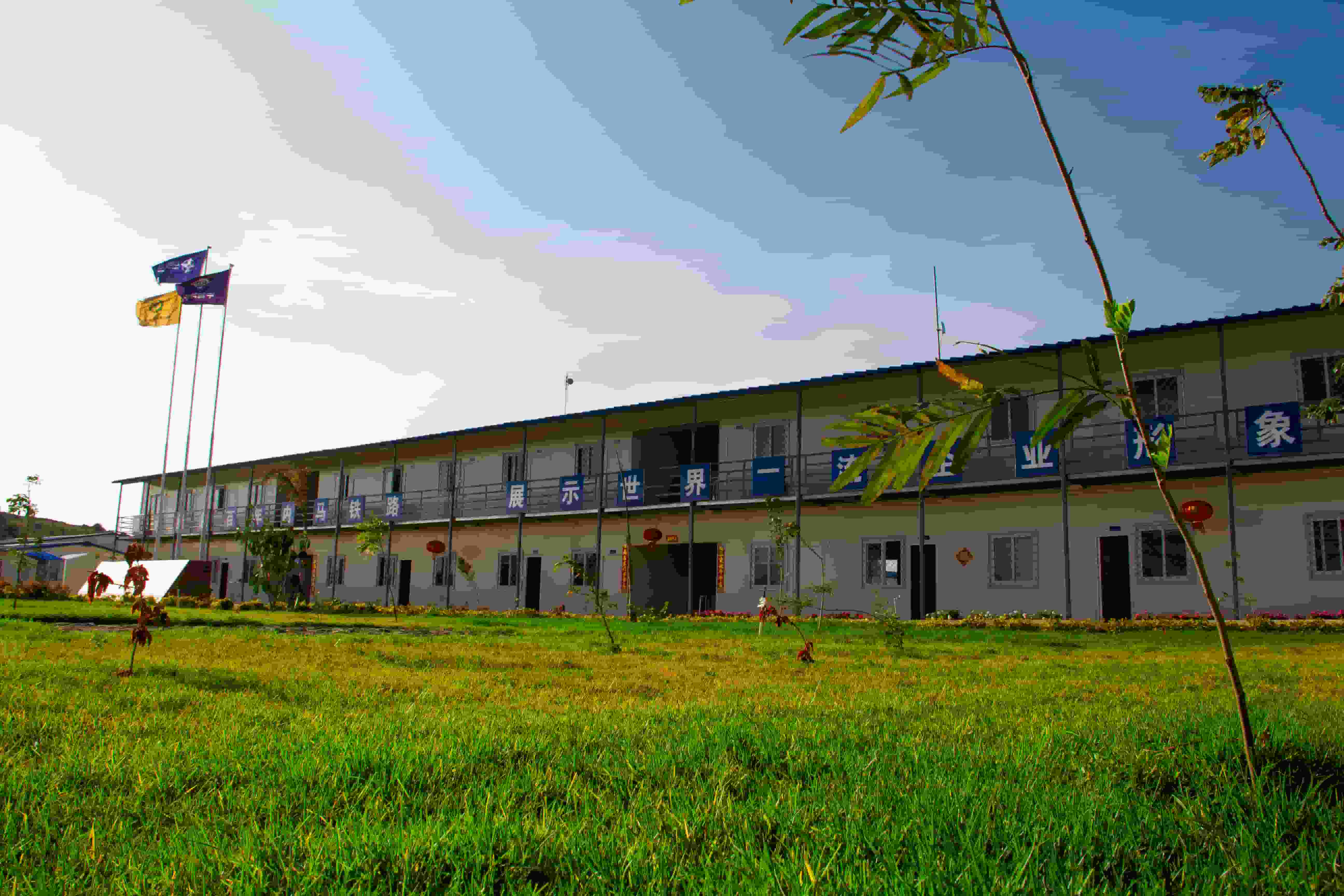 Kenya Camp Project: A Comprehensive and Well - Planned Infrastructure in Ngong Town