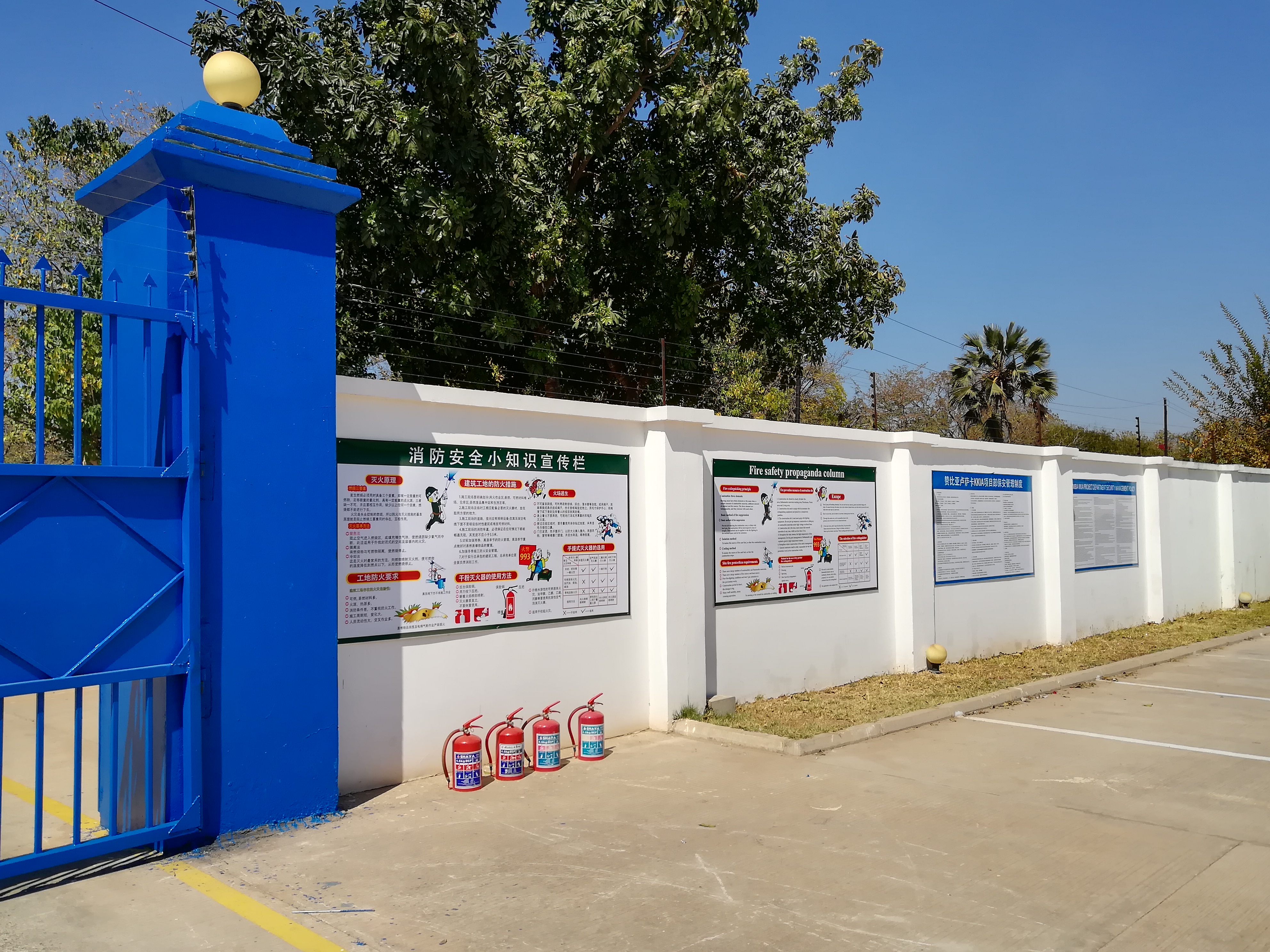 Chengdong Modular House Zambia Kenneth Kaunda International Airport Camp Project