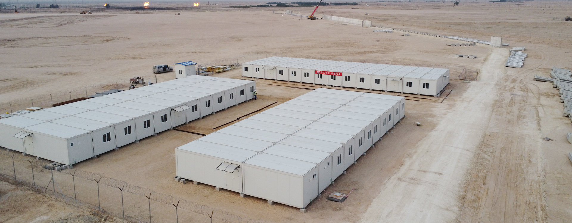 China National Petroleum Corporation Iraq-Zubyar Degassing Station Expansion Camp Project