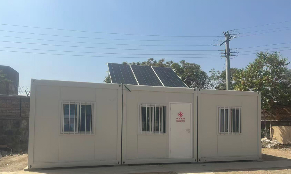 Afghanistan Aid Project.