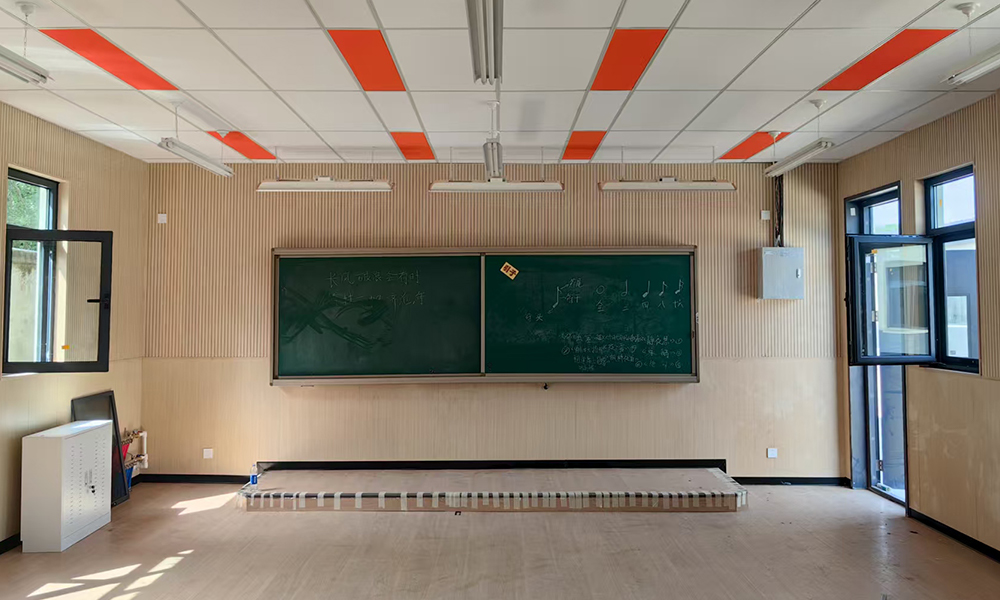 Yunhe Primary School Wenju Campus Safety Hidden Hazards Elimination Project