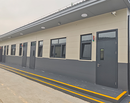 Yunhe Primary School Wenju Campus Safety Hidden Hazards Elimination Project