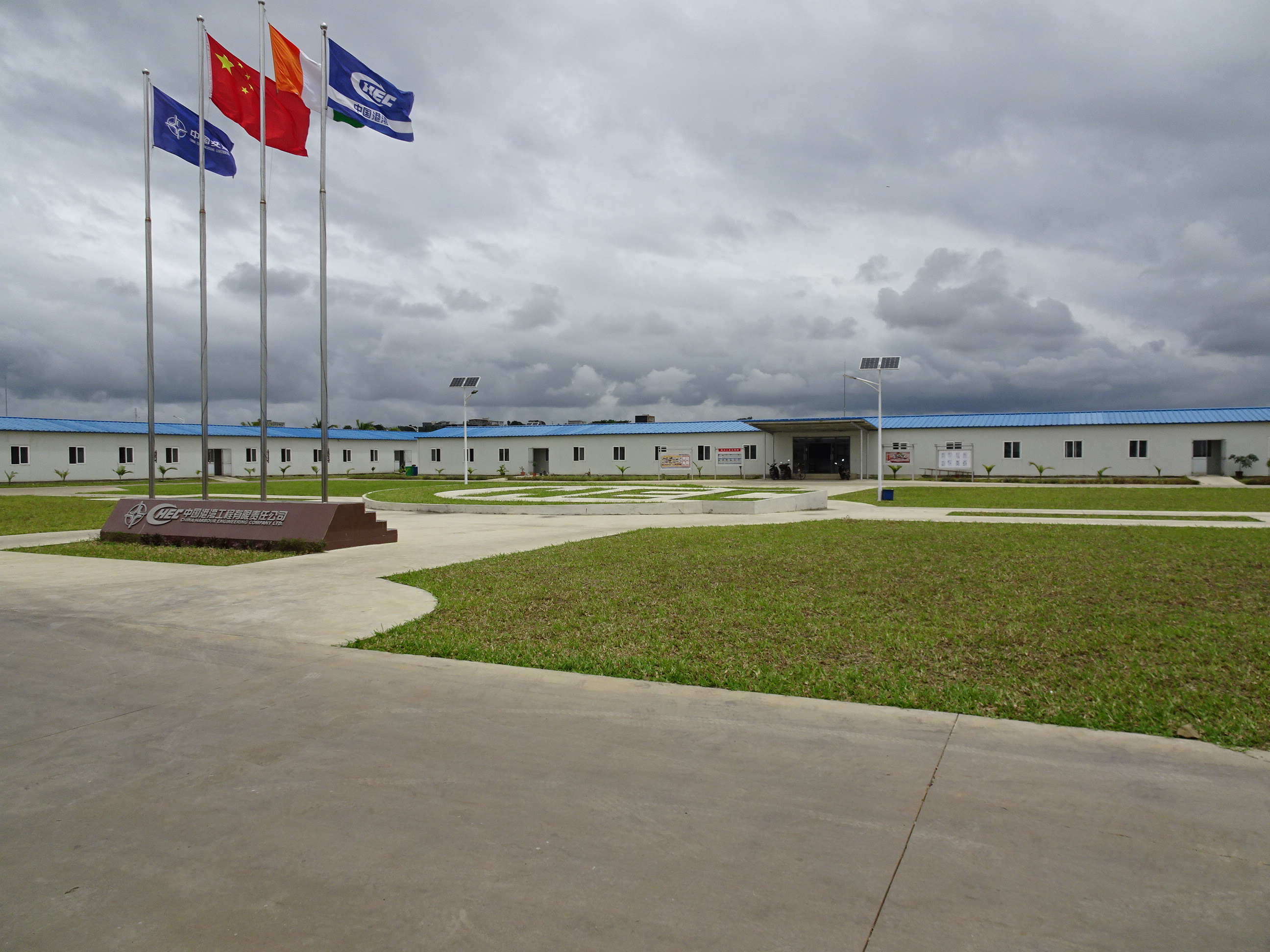 Côte d'Ivoire Abidjan Port Expansion Camp Project: A Premier Infrastructure Solution