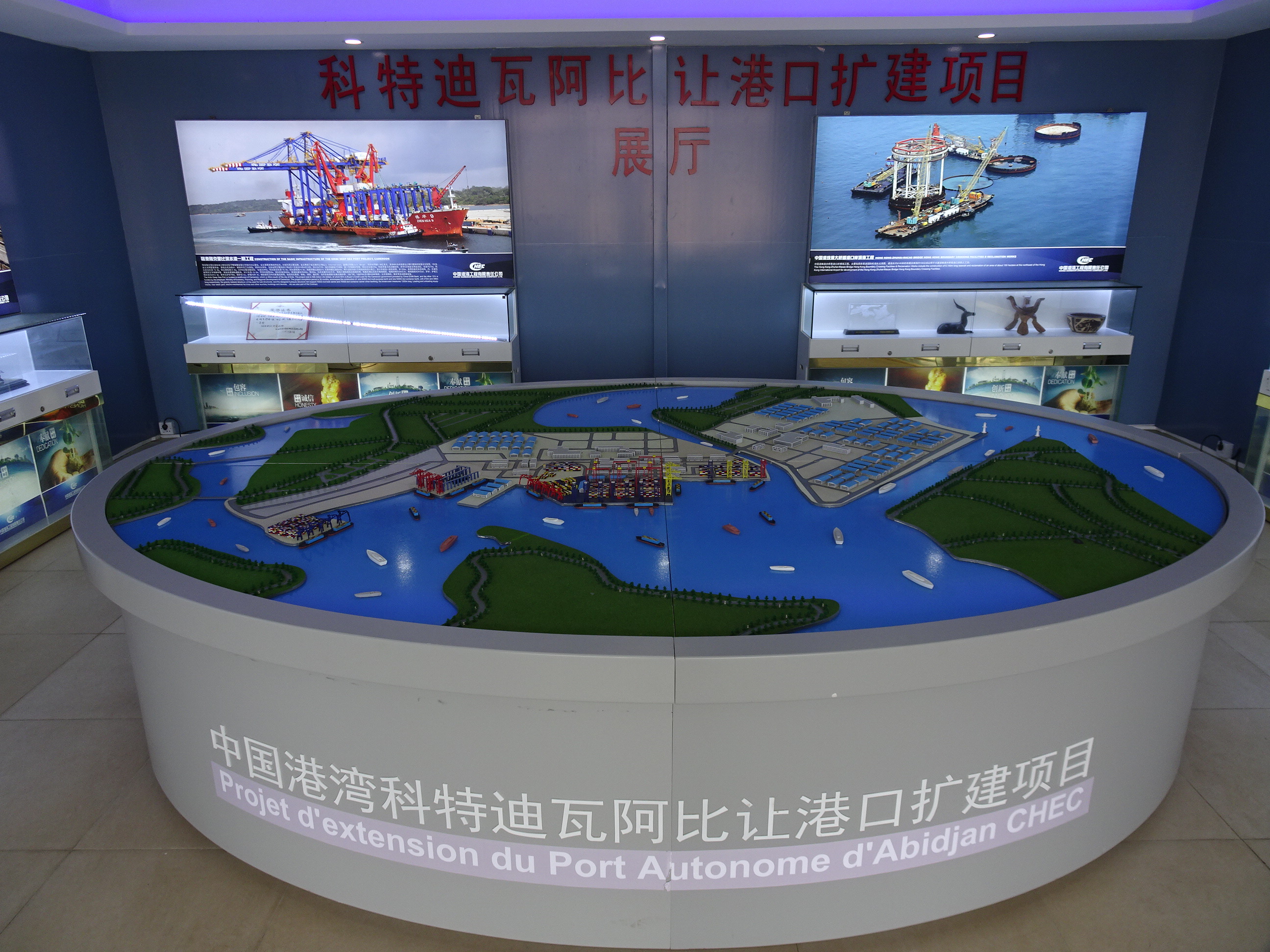 Côte d'Ivoire Abidjan Port Expansion Camp Project: A Premier Infrastructure Solution