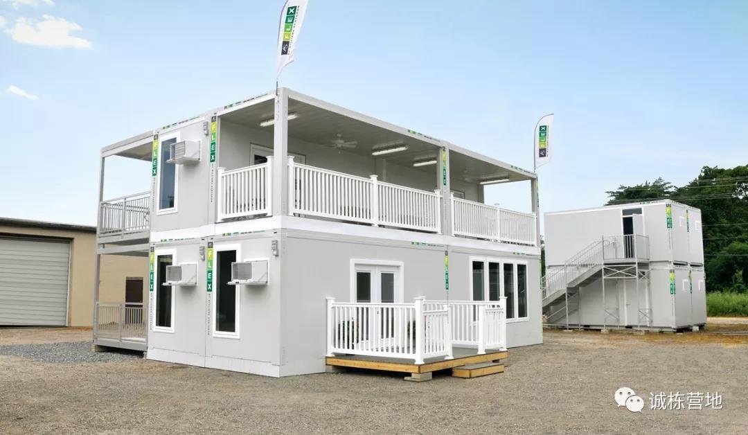 Chengdong’s Modular Commercial Success Stories