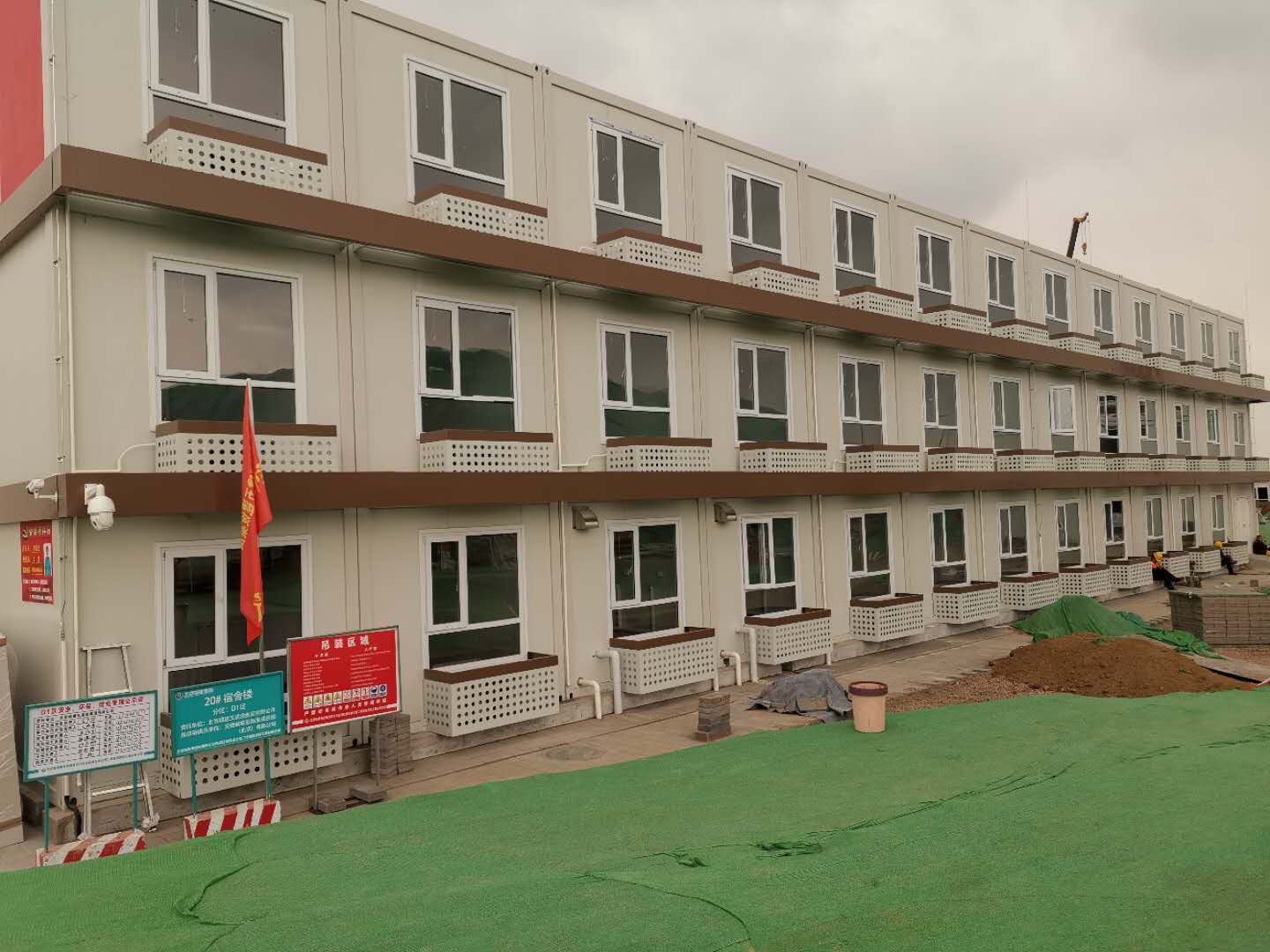 Xiongan Builders' House Project: Chengdong's Modular Excellence Powers a National Milestone