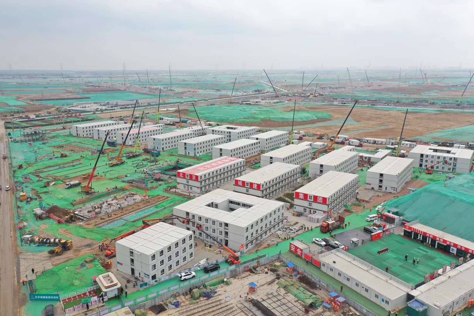 Xiongan Builders' House Project: Chengdong's Modular Excellence Powers a National Milestone