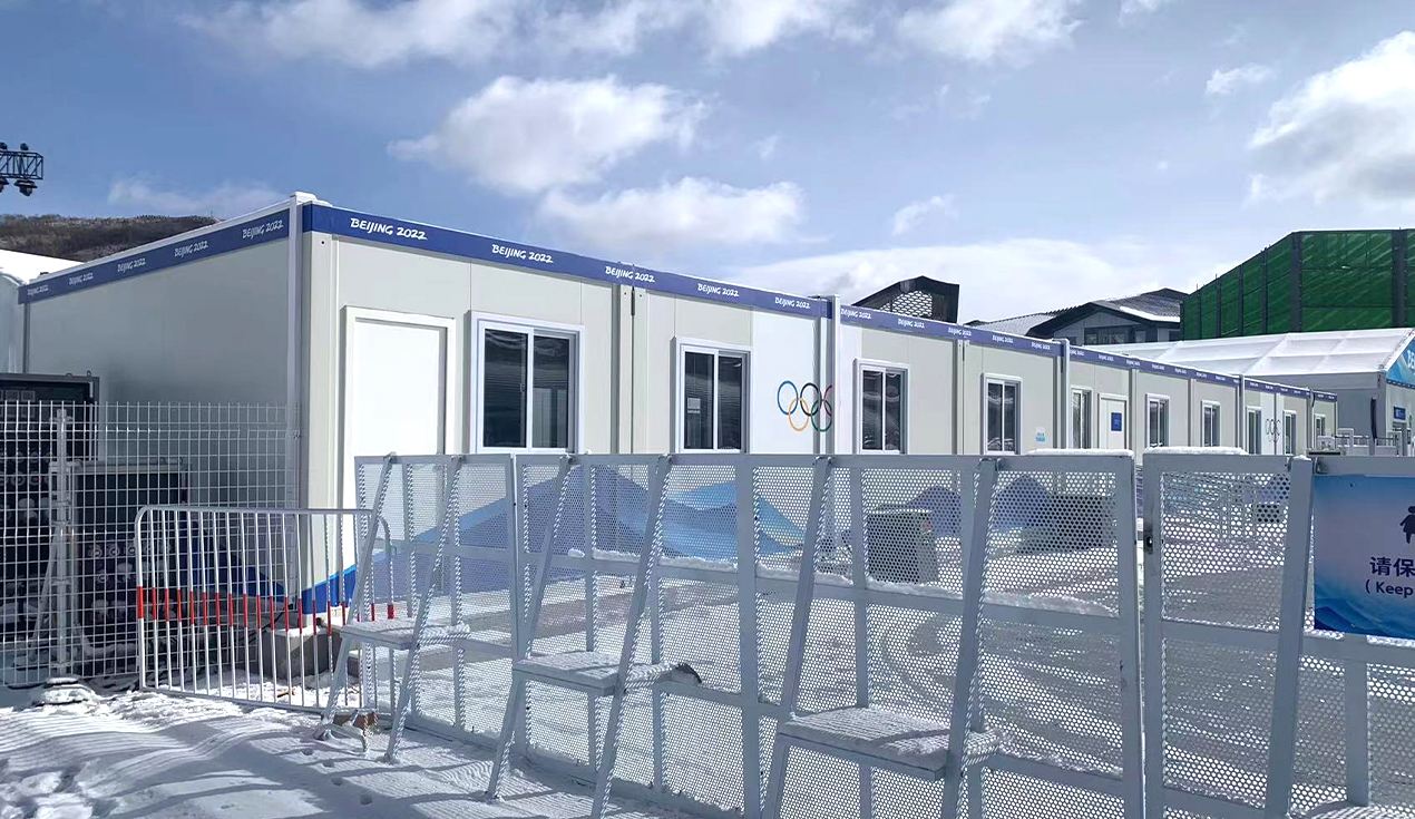 Modular House Construction Services for Pharmaceutical Enterprises: Clean, Fast, and Internationally Compliant