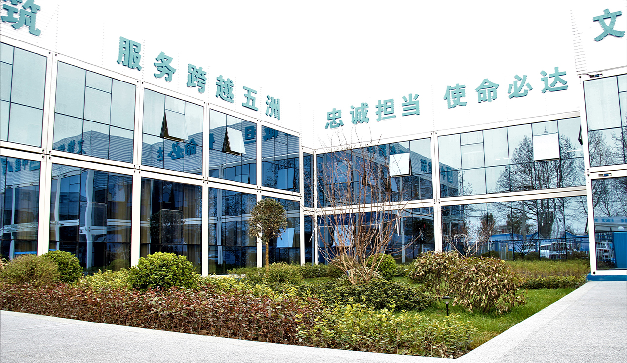 Xi'an China Construction Eighth Bureau Longji Green Energy Office Building Phase II Project