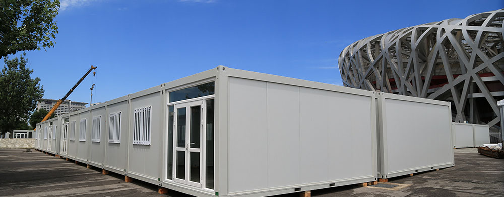 Beijing Bird's Nest Athletics World Championships Box House Project