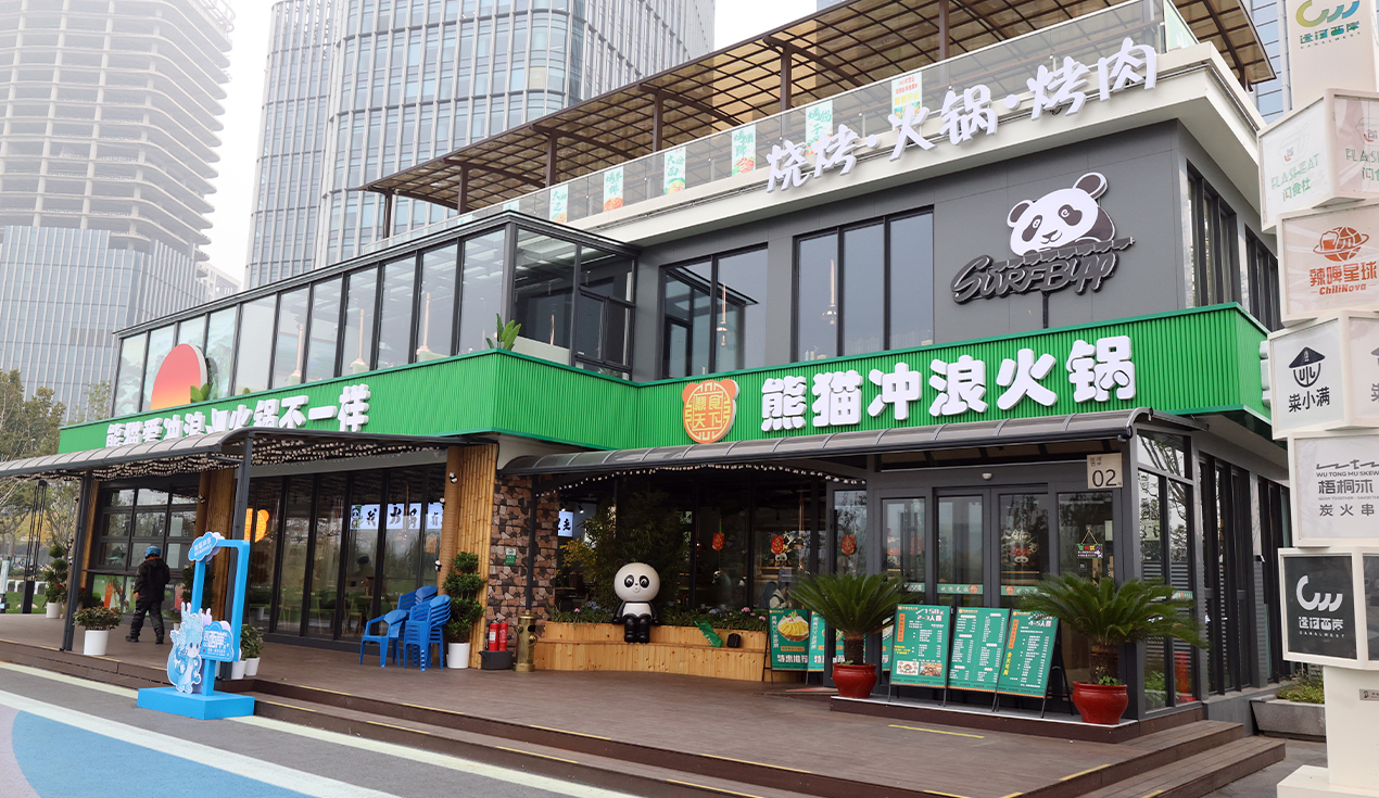 Beijing Tongzhou Canal West Bank 5A Scenic Area Commercial Project