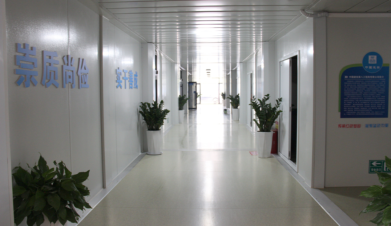 Xi'an China Construction Eighth Bureau Longji Green Energy Office Building Phase III Project