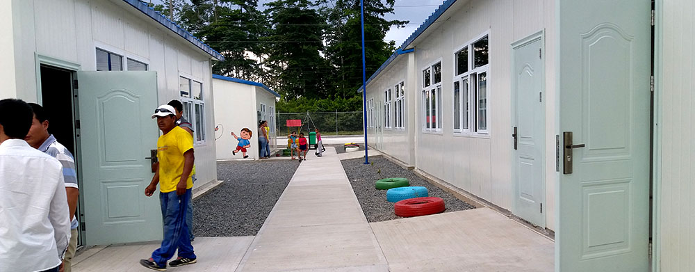 Ecuador China Power Construction Primary School Project