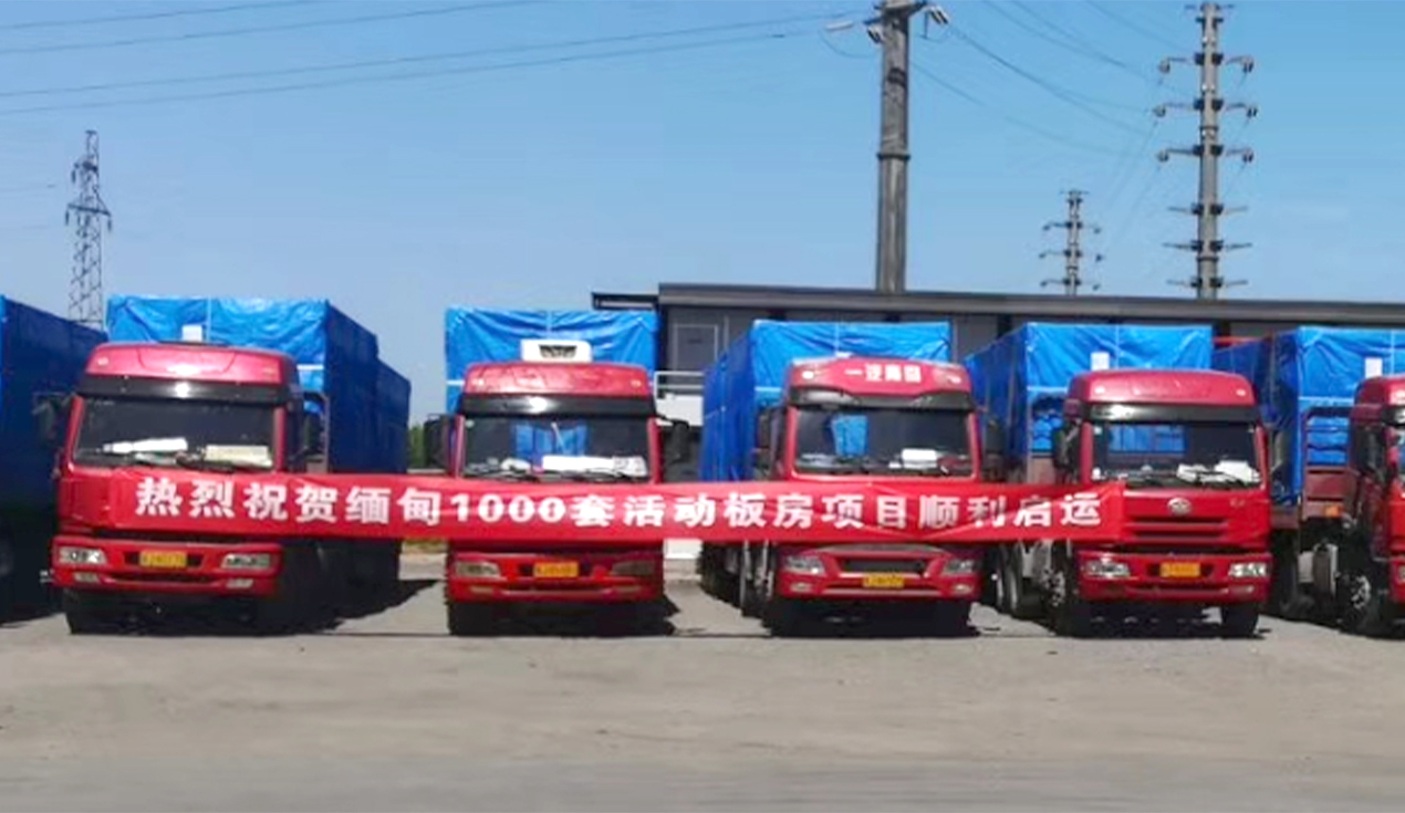 Myanmar assisted 1,000 prefabricated houses in 2018