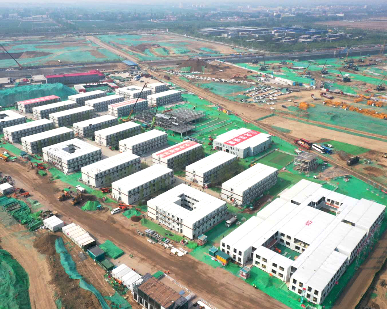 Xiongan New Area Builders' Home Camp 2 Project