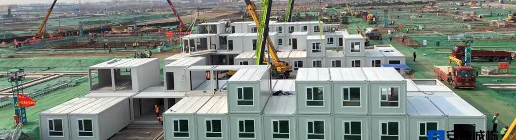 Xiongan New Area Builders' Home Camp 2 Project