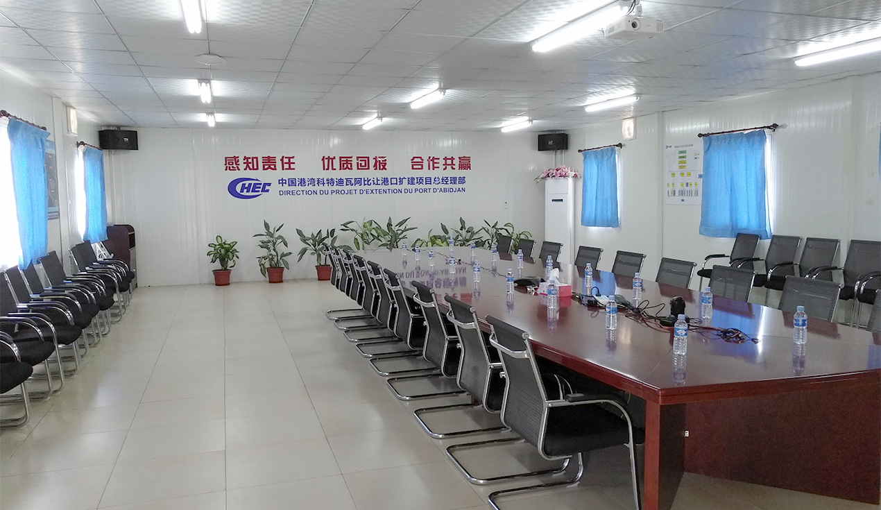 China Harbor Camp Expansion Project at Abidjan Port, Côte d'Ivoire