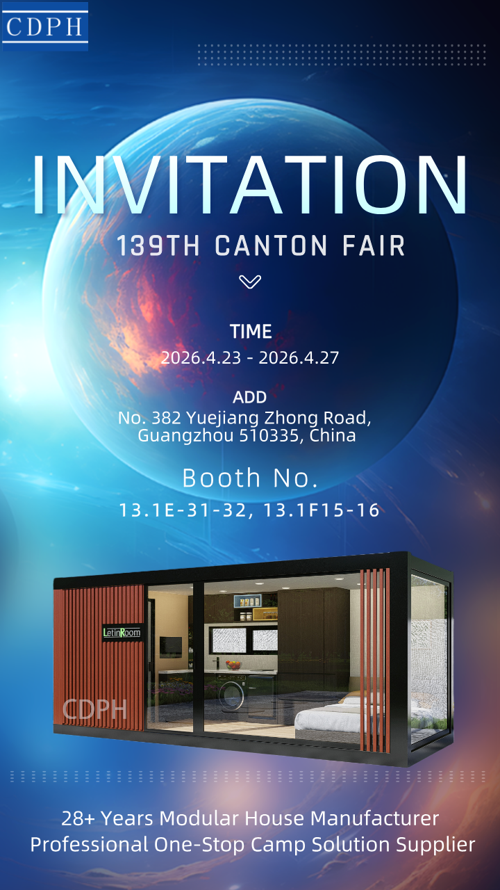 INVITATION 139TH CANTON FAIR