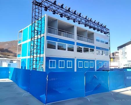 Beijing 2022 Winter Olympics & Paralympics Modular House Project